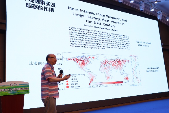 文本AI 生成的内容可能不正确。