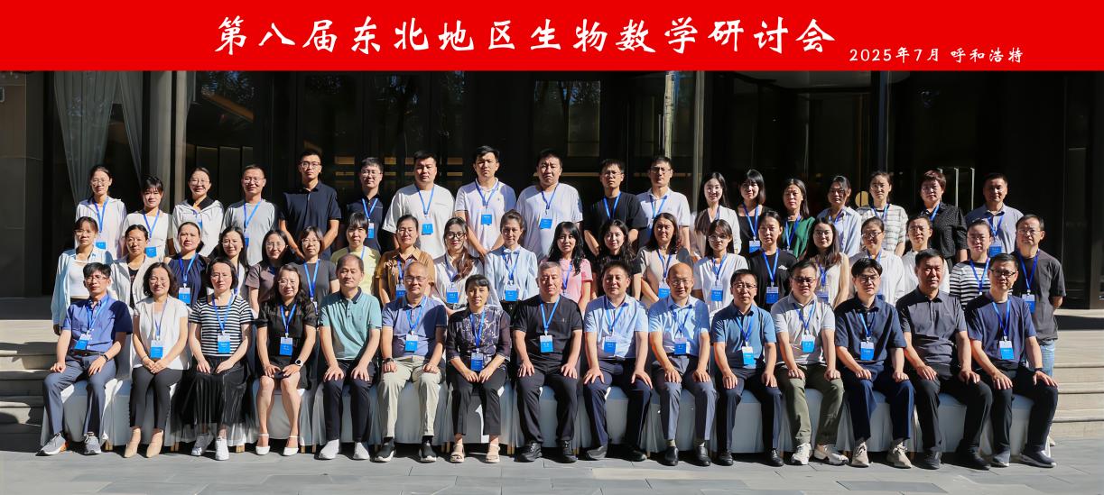 2390c20b4bf7ce9fd2a9bb48832a192