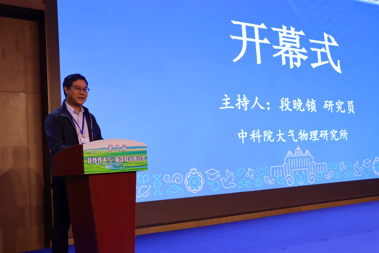 图片包含 图形用户界面AI 生成的内容可能不正确。