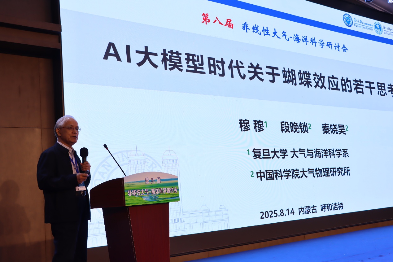 文本, 白板AI 生成的内容可能不正确。