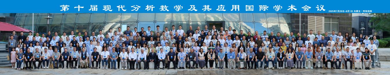 微信图片_20250811132232