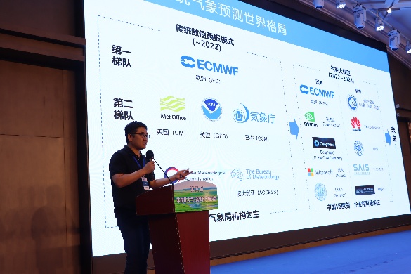 文本AI 生成的内容可能不正确。