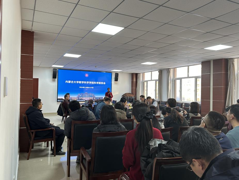 微信图片_20241224150540