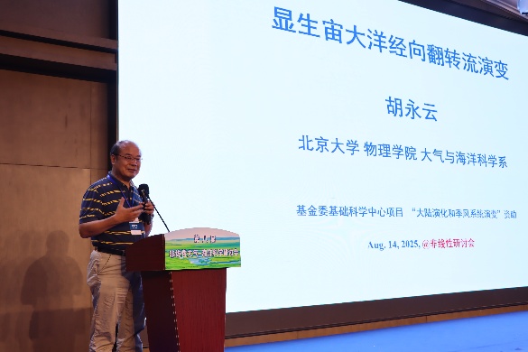 文本, 白板AI 生成的内容可能不正确。